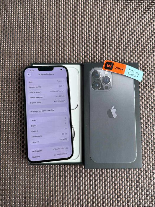 КАТО НОВ! 100% Батерия iPhone 13 Pro max Лизинг от 17€/мес / Graphite 128Gb