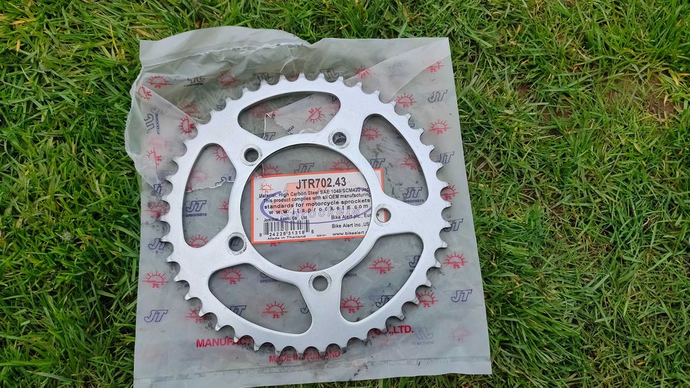 Заден венец с 43 зъба