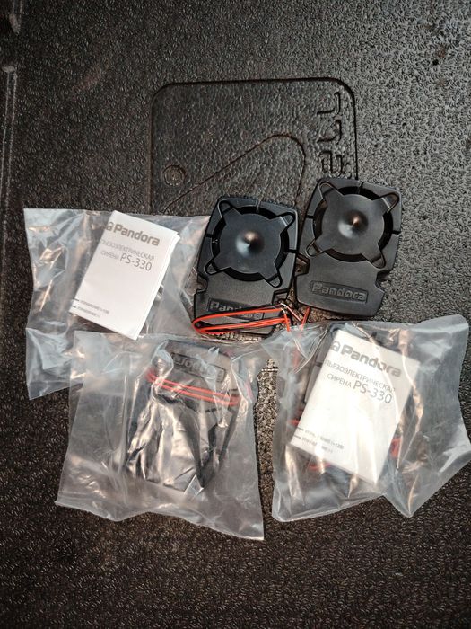 Pandora sirena, rmd-5 modul