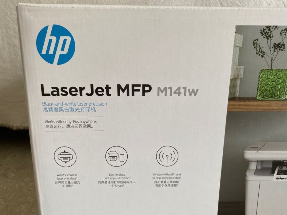 Принтер HP LaserJet M141W( МФУ лазерный ч/б A4) Wi-Fi