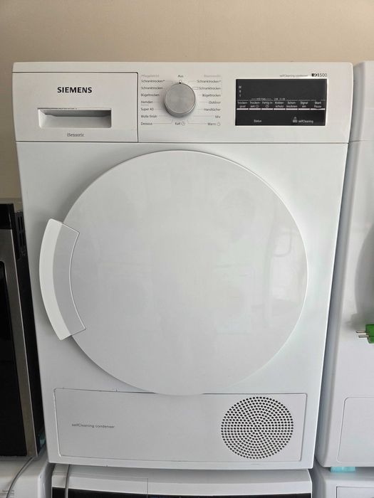 Сушилня Siemens IQ 300