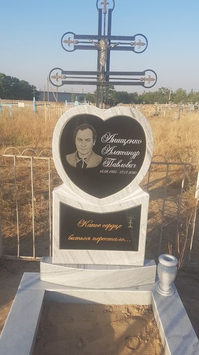 Надгробные памятники, производство и установка.