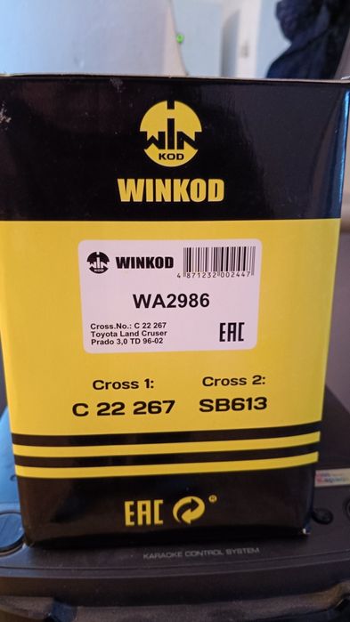 Продам воздушный фильтр