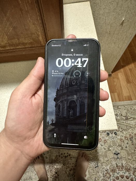 iphone 13 pro сатылады срочно