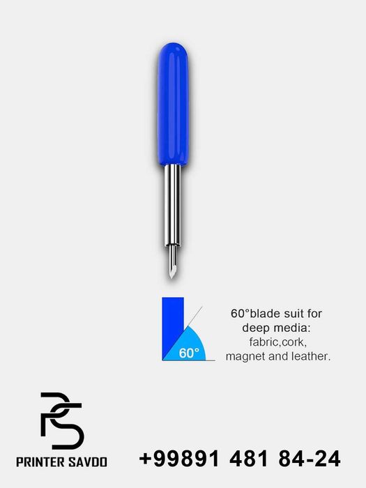 Плоттер резка 160см, 130см, 72см,