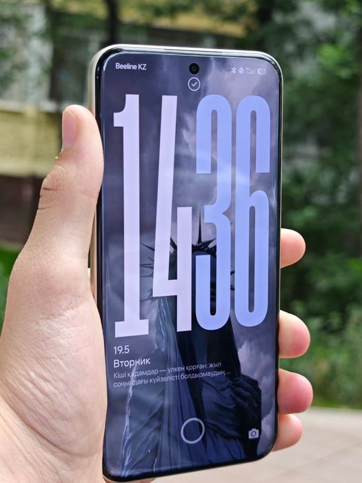 Redmi note 15 pro+ 512/12