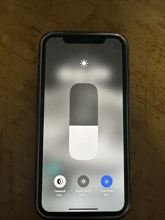Iphone 11PRO с зарядкой можете предлогать обмен