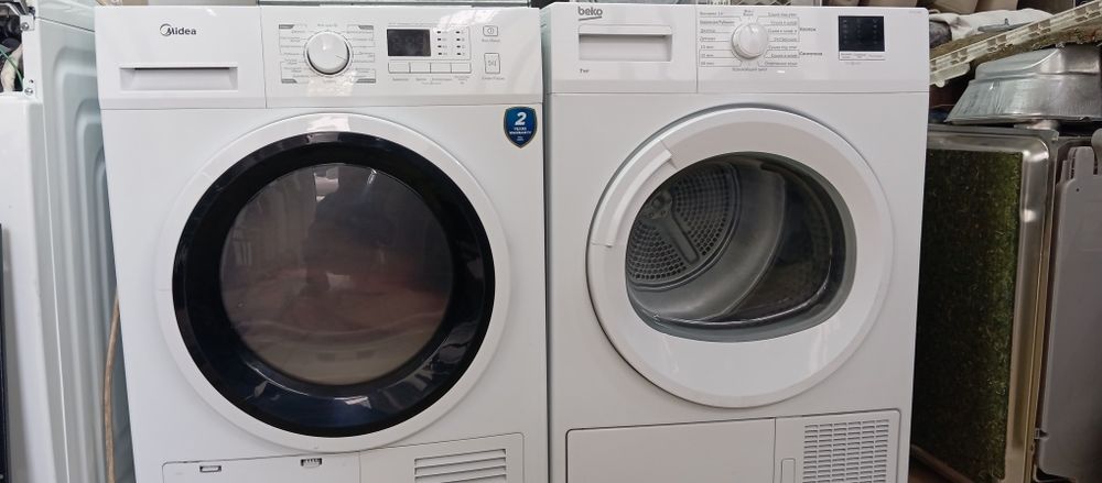 Продается сушильная машина подарок