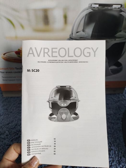 Мультиварка AVREOLOGY SC20 — 6 л