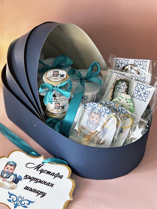 люлька корзина тойбастар