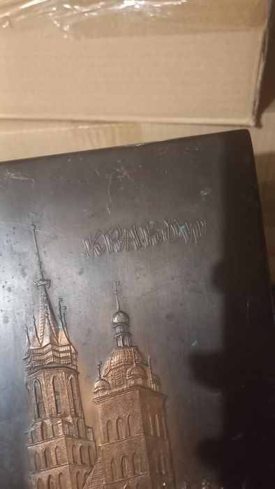 Стара медна картина