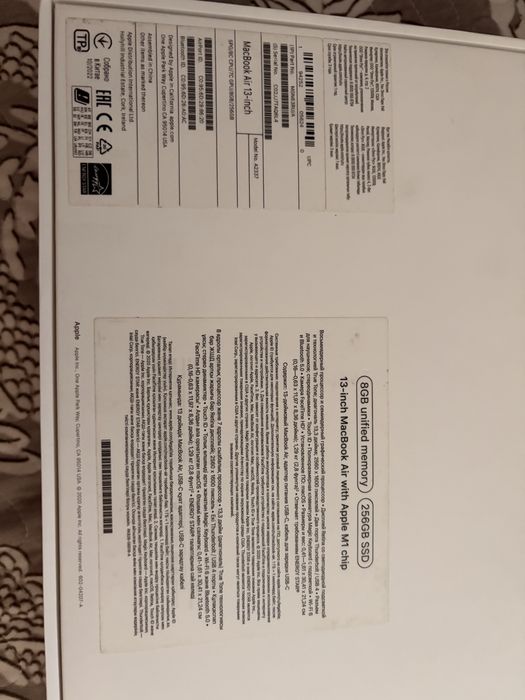 Обменяю или продам мак м1 2020