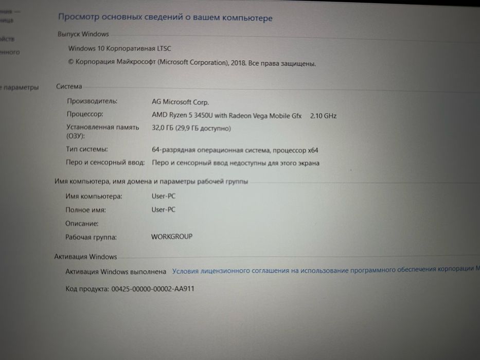Ноутбук Dell Inspiron 15