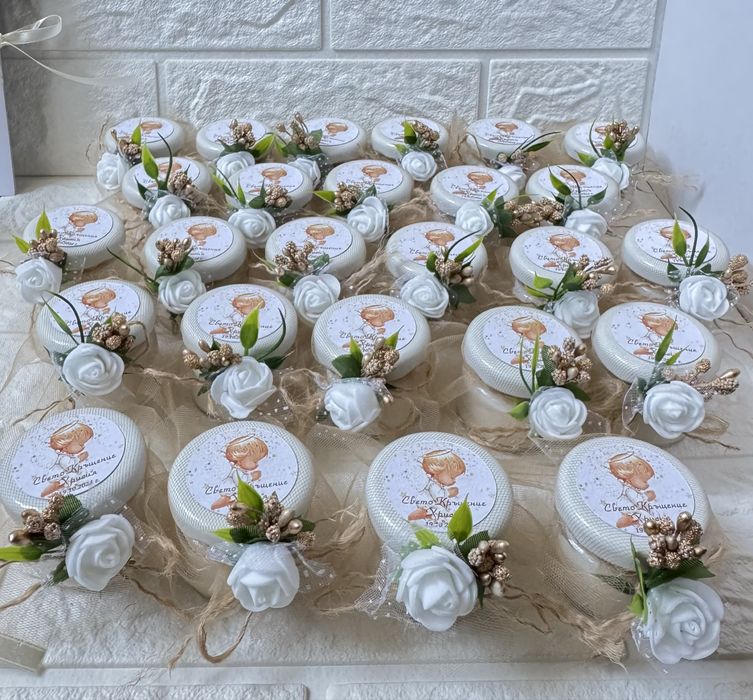 Подаръчета за гости