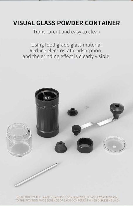 Регулируема Ръчна Мелачка за Кафе, 40-степенно регулиране