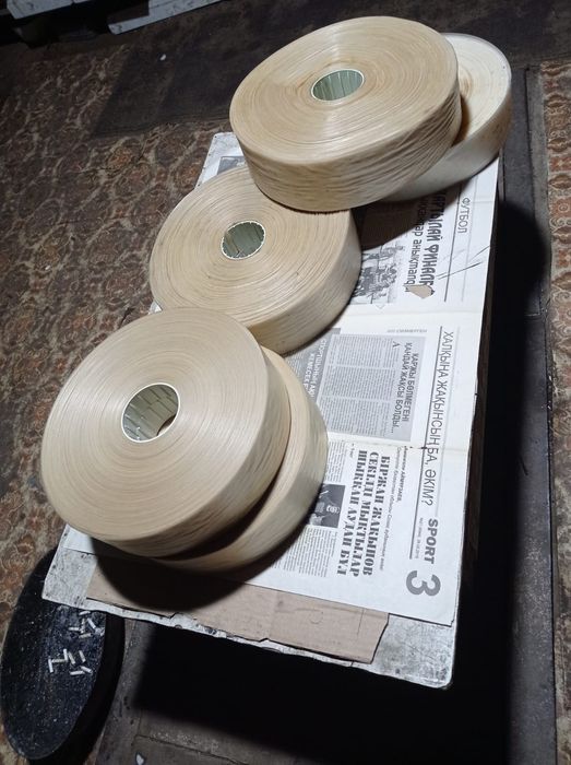 Продам оболочку Белкозин для колбасы