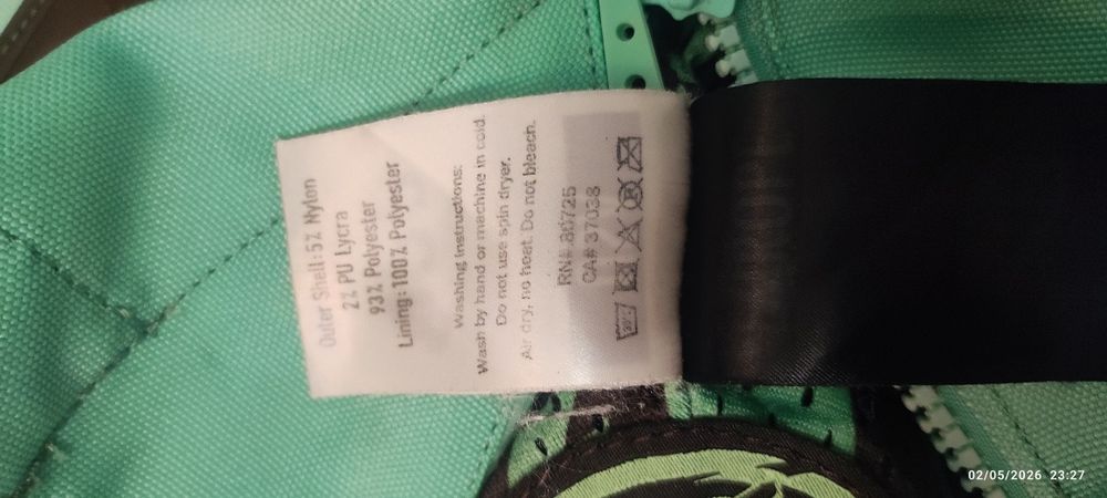 Штаны для МТБ или Эндуро на ребенка