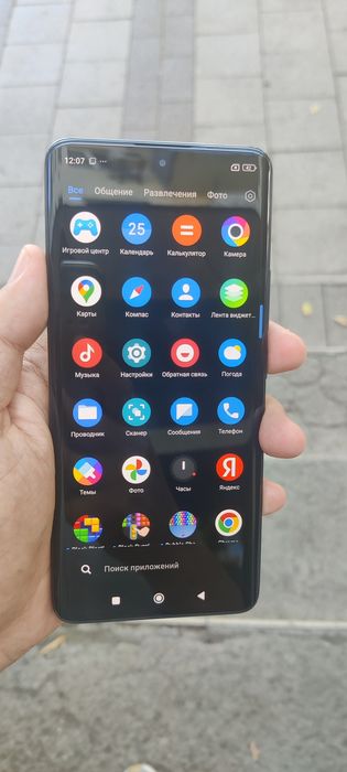 Продам телефон Poco X7.
