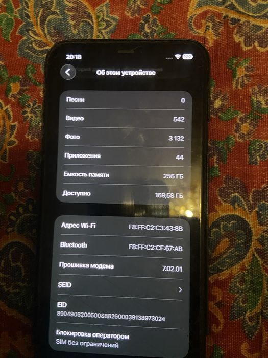 iPone 11 pro max