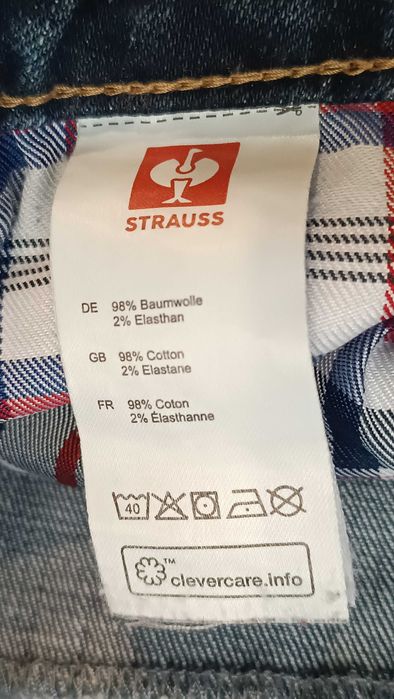 Работен панталон Engelbert Strauss дънки дънков