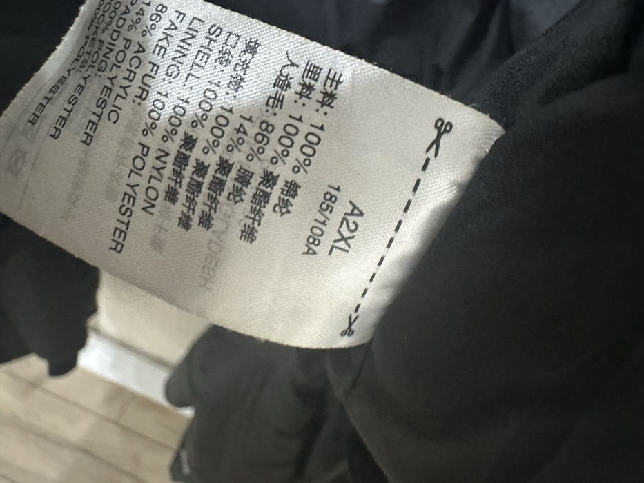 Куртка Адидас оригинал