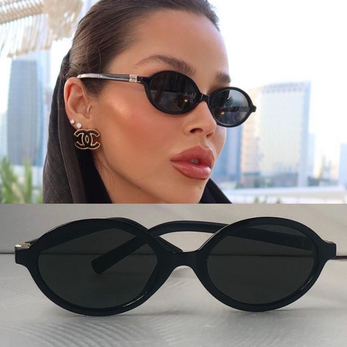 Модерни дамски слънчеви очила