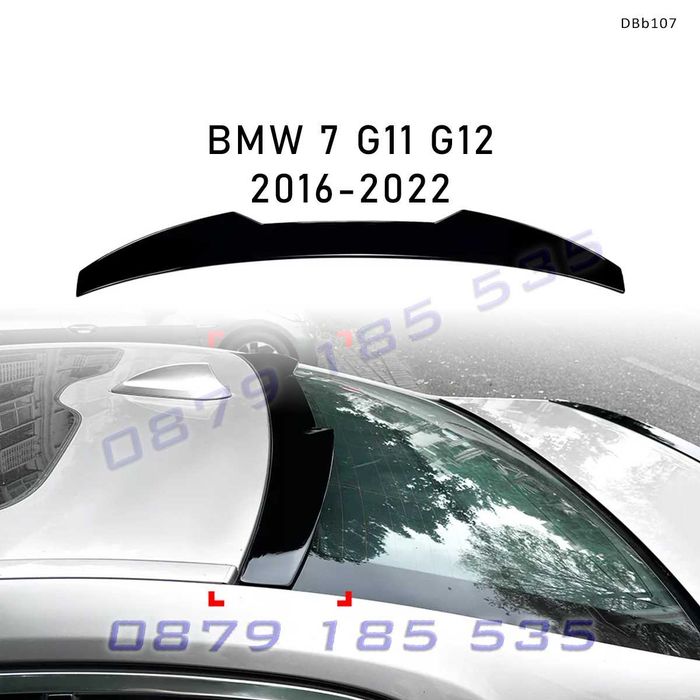 Заден спойлер за покрив BMW Серия 7 G11 G12 2016–2022 черен гланц DBb107 тунинг лип багажник бмв г11 г12 tuning spoiler bmv