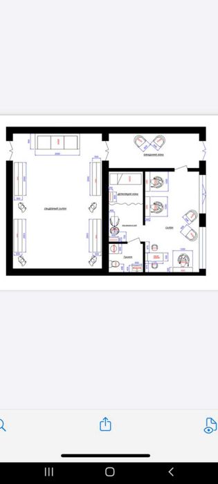 Магазин ва салон