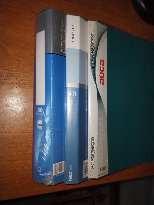 Продаются файловыйе папки