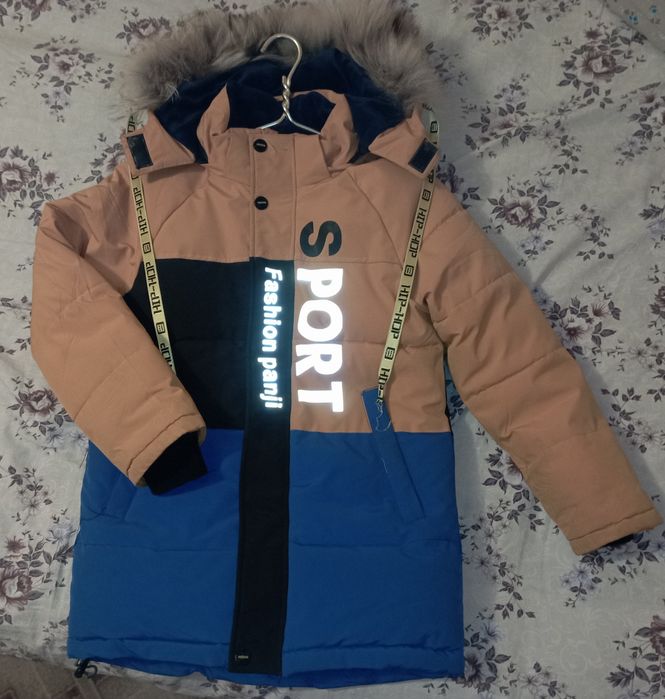 Куртка зимняя на мальчика