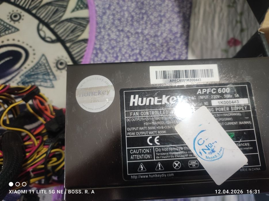 Блок питпния Компьютера