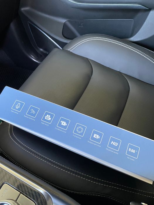 Видео регистратор