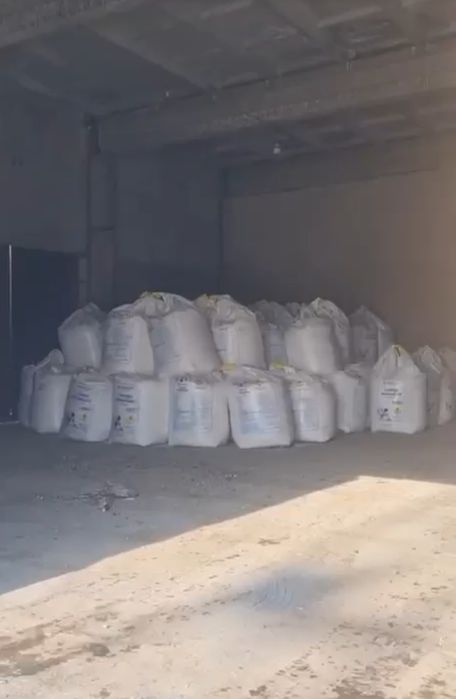 Удобрение силитра