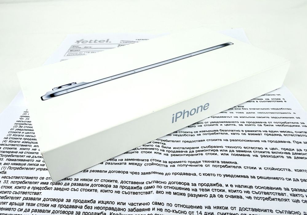 НОВ! Apple iPhone 17 Air 1TB Sky Blue 3г. Гаранция!