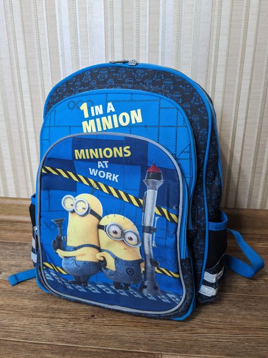 Рюкзак школьный для мальчика