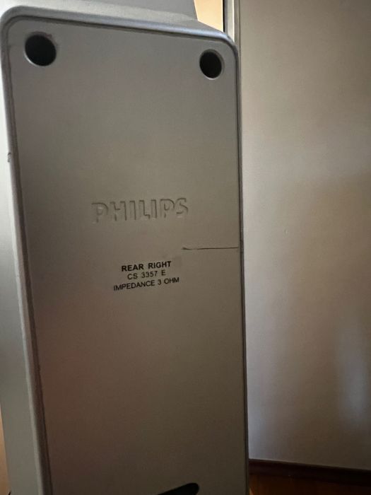 Philips домашно кино