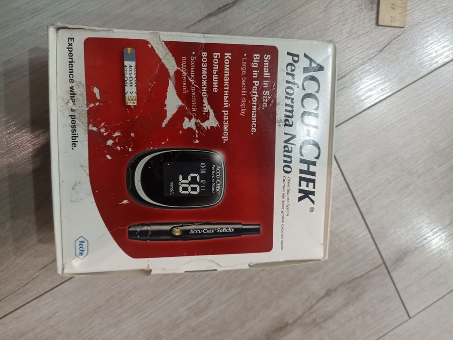 Глюкометр Юг Магнум