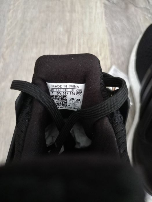 Adidas ultraboost 1.0 W