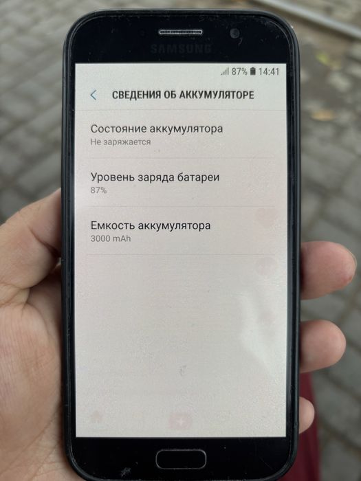 Самсунг Галакси А5 сотовый