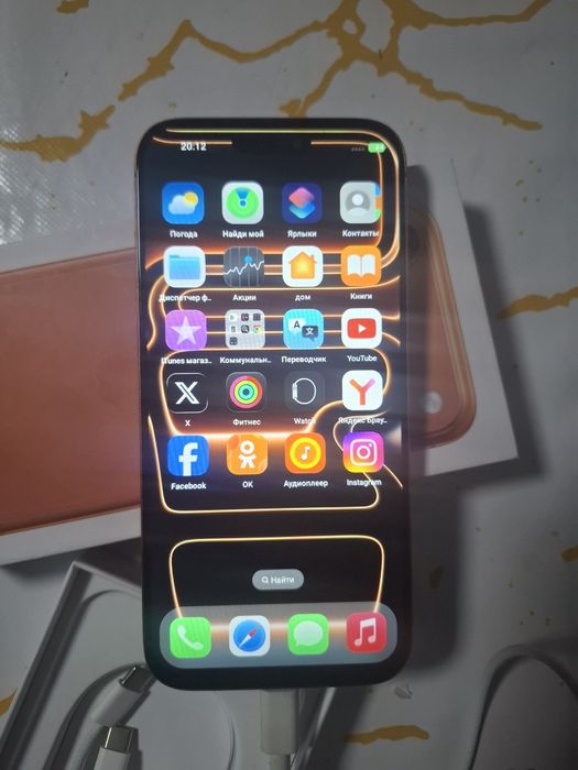 Продам iPhone 17 Pro Max на 256 памяти