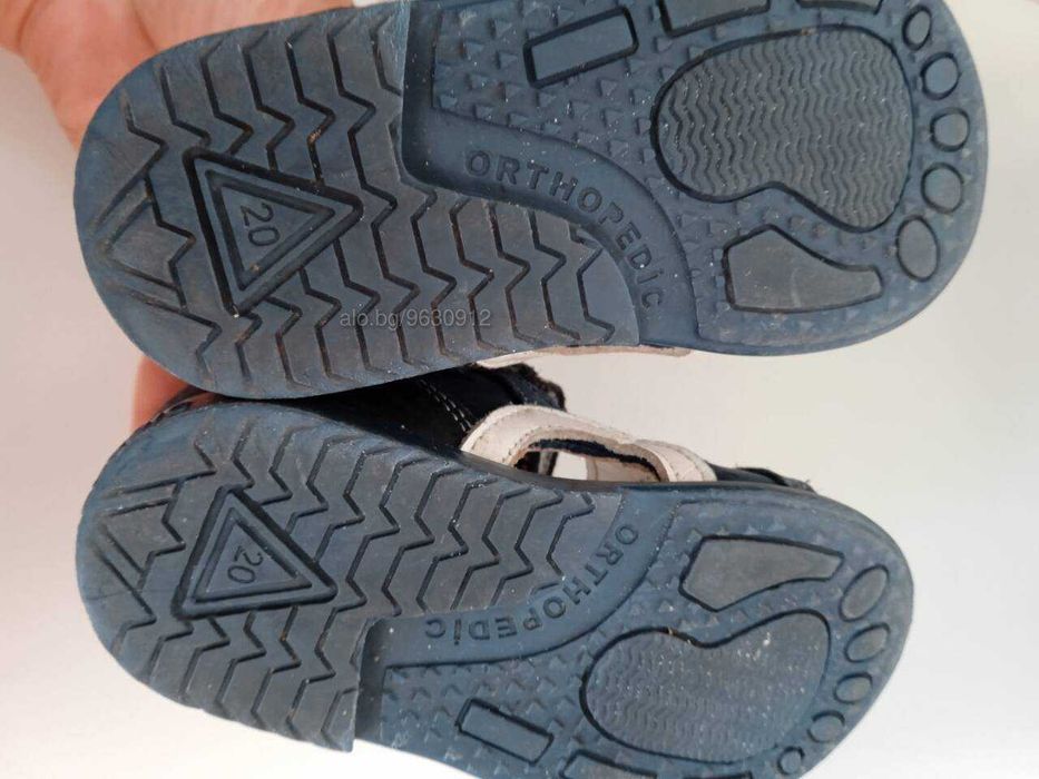 Сандали Yukon, размер 20