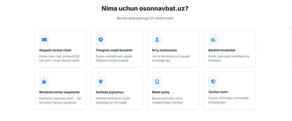 Navbat dasturi Программа очереди