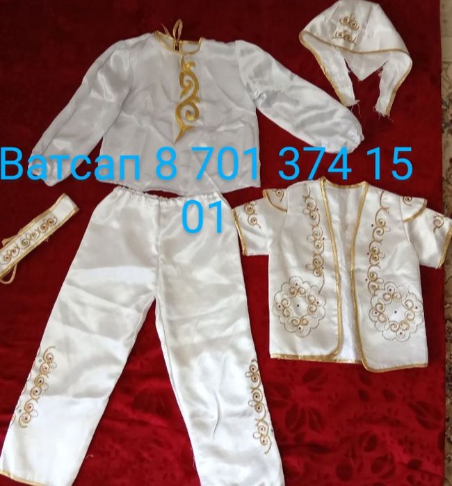 Ұлттық киім ер балаға сатылады