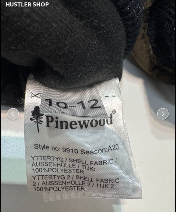 Ръкавици за лов PINEWOOD 10-12 год