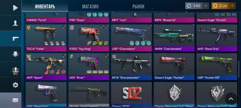 Продаю аккаунт стандофф 2