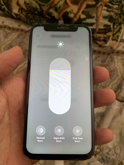 Iphone 12 mini 64gb