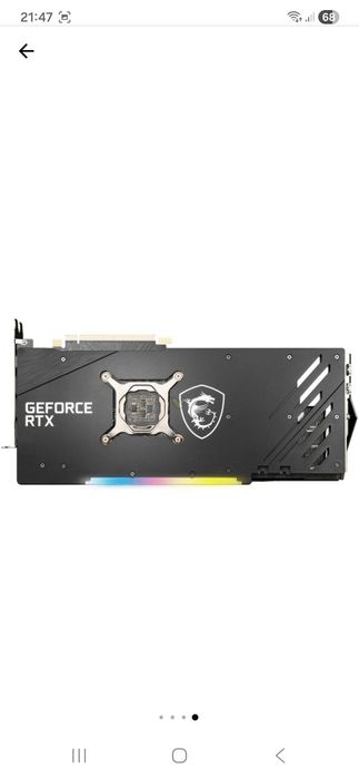 Rtx 3070 trio x 8G  256-bit