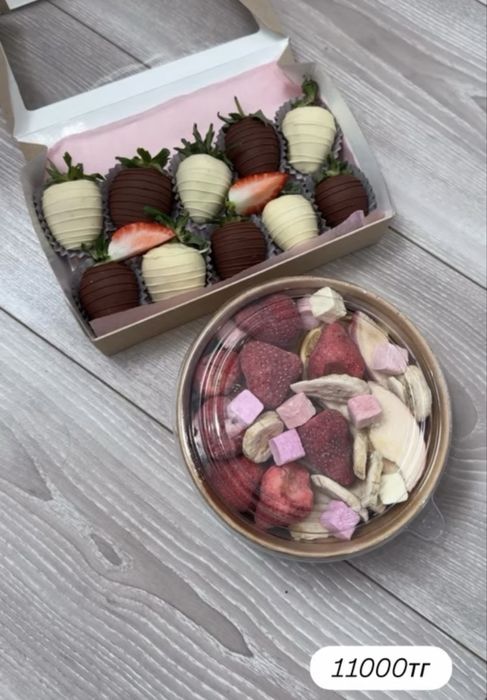 Сублимированный фрукты