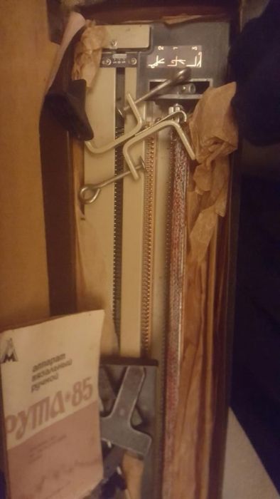 Masina de tricotat ruseasca nouă