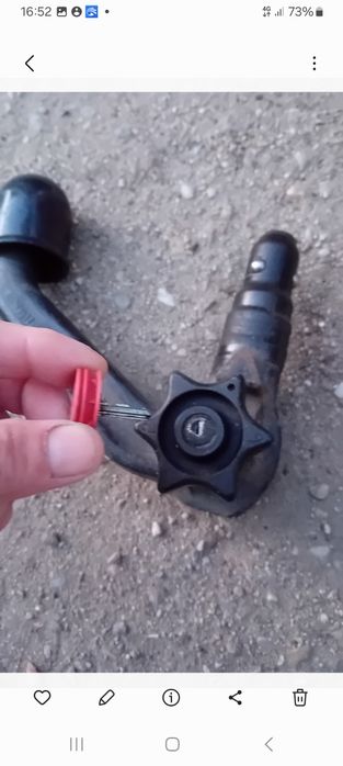 Cârlig remorcare pasat b6